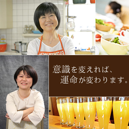 宇栄原千春挨拶